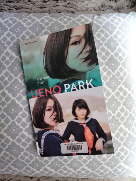 Le livre du vendredi : Ueno Park