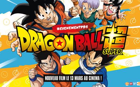 France : des trains OUIGO aux couleurs de Dragon Ball