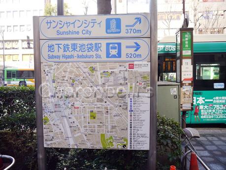 Japon : Visiter Tokyo en 6 jours