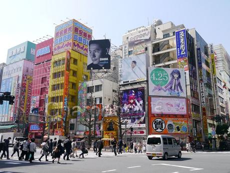 Japon : Visiter Tokyo en 6 jours