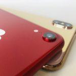 iphone xr rouge 150x150 - iPhone XS : une déclinaison rouge bientôt commercialisée ?