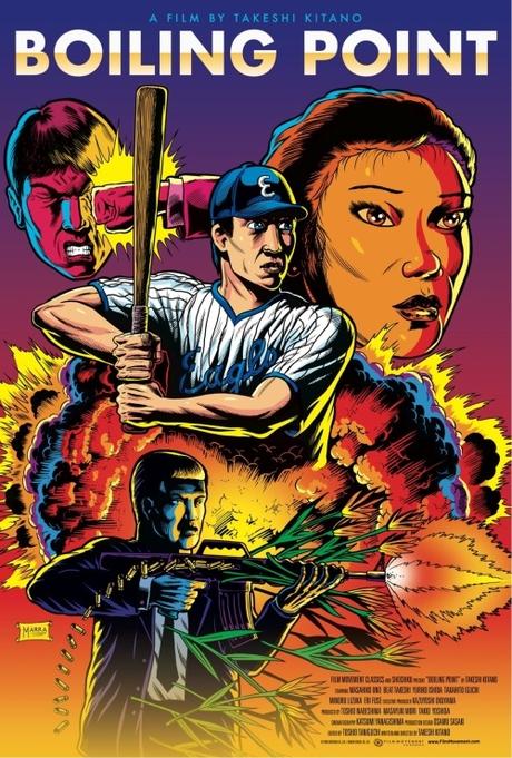 [critique] Jugatsu de Takeshi Kitano