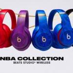 Beats Studio 3 Collection NBA 150x150 - Apple : de nouveaux casques Beats Studio 3 aux couleurs de la NBA !