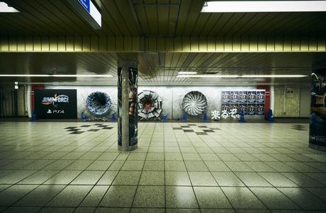 Jump Force : une pub en trompe l’oeil dans le métro Jump Force : une pub en trompe l’oeil dans le métro