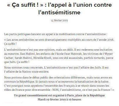 La lutte contre l’antisémitisme est l’affaire de TOUS ! La lutte contre l’antisémitisme est l’affaire de TOUS !