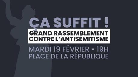 La lutte contre l’antisémitisme est l’affaire de TOUS ! La lutte contre l’antisémitisme est l’affaire de TOUS !