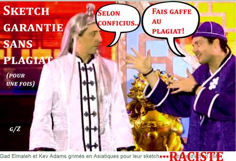 Plagiat : Avec Gad ElSalemec