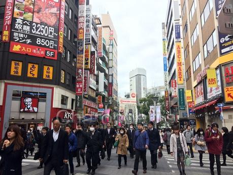 Japon : 6 choses marquantes sur le pays