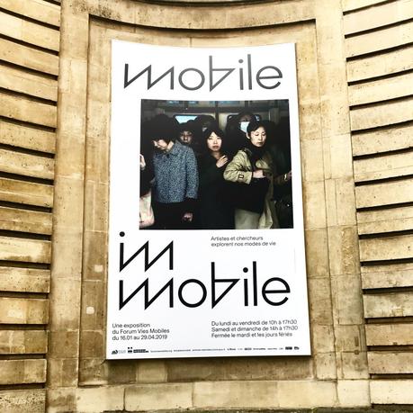 Expo : Mobile Immobile aux archives nationales de Paris