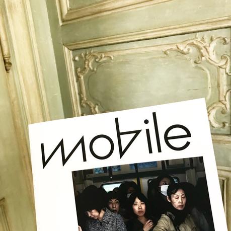 Expo : Mobile Immobile aux archives nationales de Paris