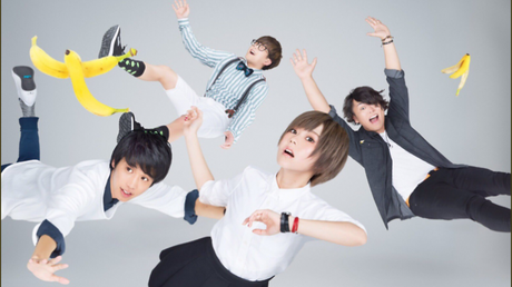 Polkadot stingray : Uchōten