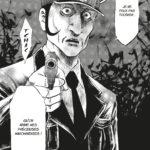 L’île infernale, Saison 2 T1 (Ochiai) – Komikku Editions – 8,50€