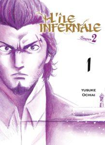 L’île infernale, Saison 2 T1 (Ochiai) – Komikku Editions – 8,50€
