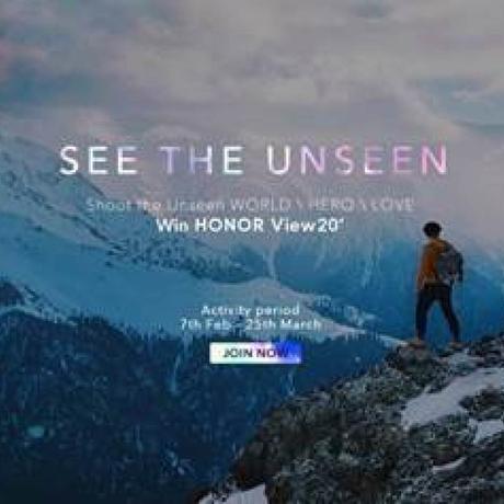 Le Honor View20 emmène les utilisateurs dans un voyage photographique inédit