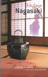 dans le vestiaire de mon garage