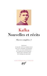 Le théâtre de Kafka