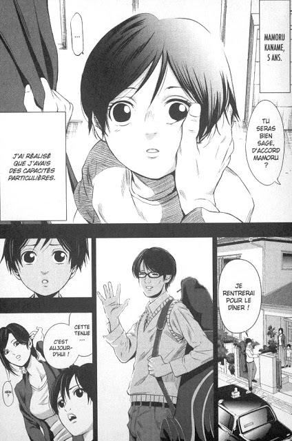 In one's last moment, la chronique walkyrienne ! !