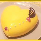 Vos recettes préférées de Février 2019 Entremets mousse Citron et Insert à la Fraise - Oh, la gourmande..