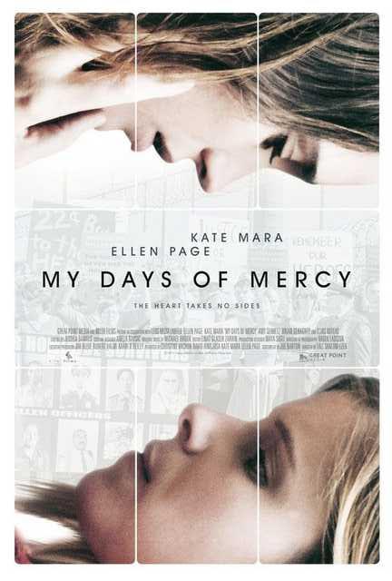Premier trailer pour Mercy de Tali Shalom-Ezer