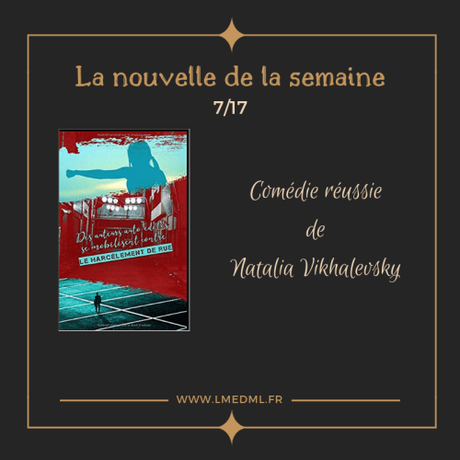 Des auteurs auto-édités se mobilisent contre le harcèlement de rue – Nouvelle #7/17