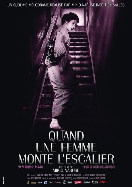 Quand_une_femme_monte_l'escalier