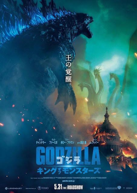 Nouvelle affiche internationale pour Godzilla 2 : Roi des Monstres de Michael Dougherty Nouvelle affiche internationale pour Godzilla 2 : Roi des Monstres de Michael Dougherty