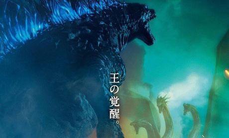 Nouvelle affiche internationale pour Godzilla 2 : Roi des Monstres de Michael Dougherty Nouvelle affiche internationale pour Godzilla 2 : Roi des Monstres de Michael Dougherty
