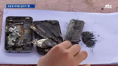 L’iPhone d’un adolescent de 13 ans explose en pleine salle de classe