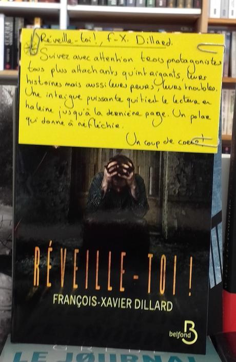 WIN_20180704_12_15_24_Pro