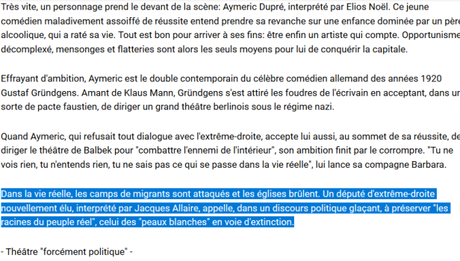 l’antifascisme par le spectacle vivant : voir Méphisto à #Rennes
