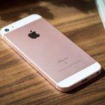 iphone se 150x150 - Apple jauge encore la température en vendant de nouveau l’iPhone SE