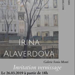Galerie Sonia Monti   exposition Irina Alaverdova – à partir du 26/03/2019