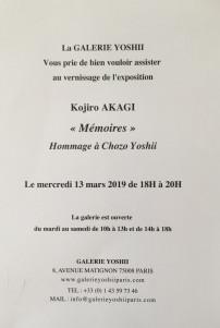 Galerie YOSHII-  exposition Hommage à Chozo Yoshii – Kojiro Akagi