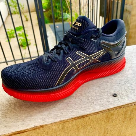 La toute nouvelle chaussure, la Asics MetaRide