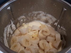 Gâteau aux bananes et pépites de chocolat Cliquer sur les photographies pour les agrandir