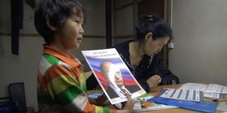 MILLENIUM : « How big is the galaxy? » de Ksenia Elyan