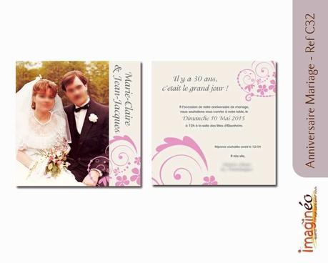 Carte Invitation Anniversaire De Mariage 30 Ans Gratuite D couvrir Carte Invitation Anniversaire De Mariage 30 Ans Gratuite D couvrir