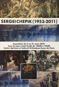Centre spirituel et culturel Orthodoxe Russe de Paris  » SERGEI CHEPIK  » (1953-2011) jusqu’au 31 Mars.