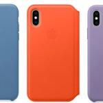 coque iphone 150x150 - Apple dévoile de nouveaux coloris pour les coques d'iPhone !