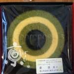 Où et quoi manger à Kyoto ?