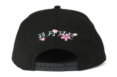 Bape Sakura SS19 célèbre le printemps et la floraison des cerisiers Bape Sakura SS19 célèbre le printemps et la floraison des cerisiers