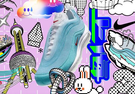 La Nike On Air Collection tient sa date de sortie officielle