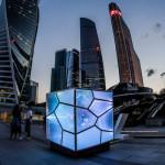 CUBED / UNCUBED : Installation Artistique by Victor Polyakov