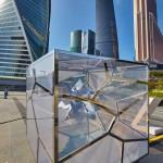 CUBED / UNCUBED : Installation Artistique by Victor Polyakov