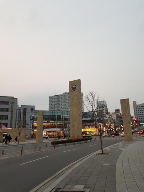 Les frais d'insciption en Corée