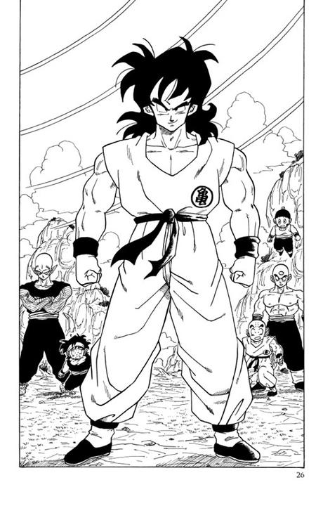 Dragon Ball Extra : Comment je me suis réincarné en Yamcha ! Yamcha devient super puissant mais jusqu'où pourra t-il aller?