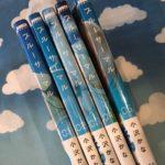 Blue Thermal, Tome 1 (Ozawa) – Komikku Editions – 7,99€