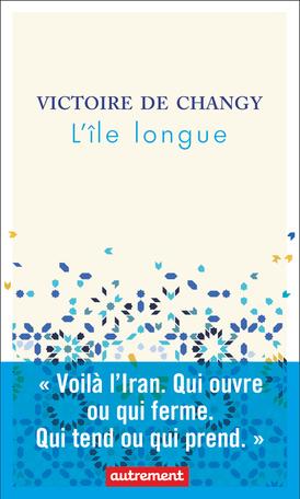 Ils ont rejoint ma PAL