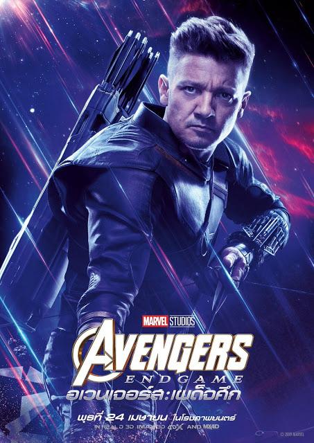 Nouvelles affiches personnages thaïlandaises pour Avengers : Endgame Nouvelles affiches personnages thaïlandaises pour Avengers : Endgame