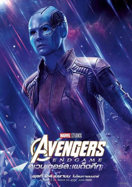Nouvelles affiches personnages thaïlandaises pour Avengers : Endgame Nouvelles affiches personnages thaïlandaises pour Avengers : Endgame